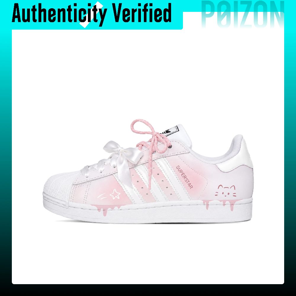 Adidas Originals Superstar 2 S - огляд і ціна Adidas Shoes Superstar