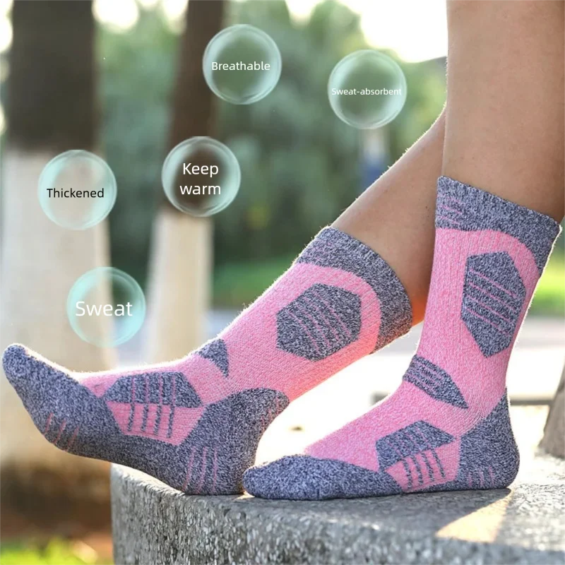 WRELS 1/2/3 Pairs Hiking Socks - огляд і ціна Athletic Sock Cushion