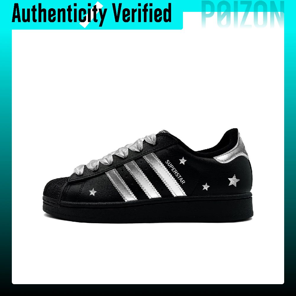 Adidas Originals Superstar 2 S - огляд і ціна Adidas Shoes Superstar