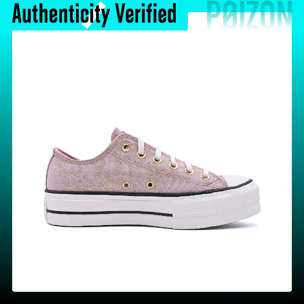 Converse Chuck Taylor All Star - огляд і ціна Converse Shoes Chuck Taylor All Star